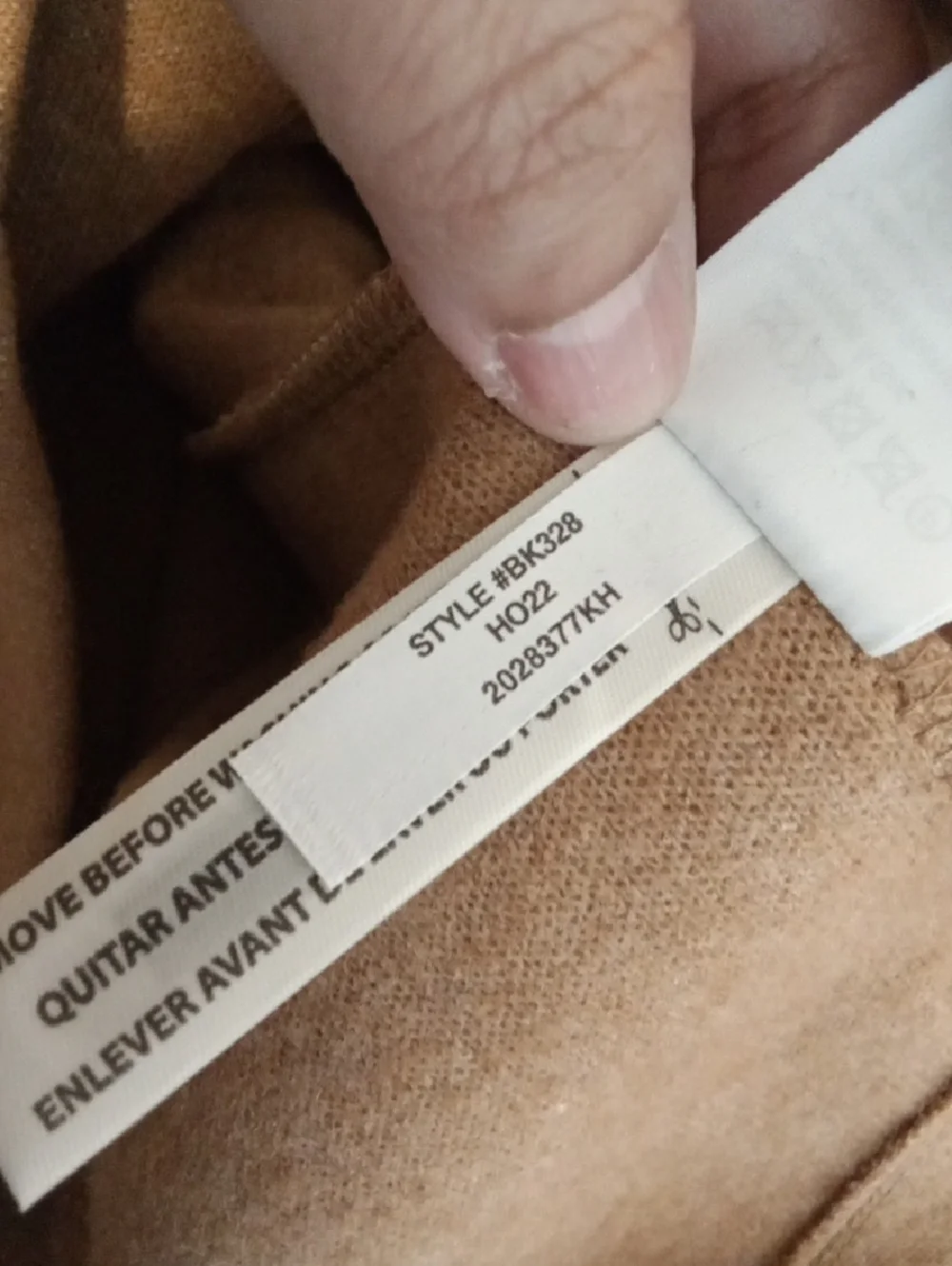 J.Crew Camel Button-Up Shirt Jacket Wool Blend Layering Neutral Quiet Luxury S